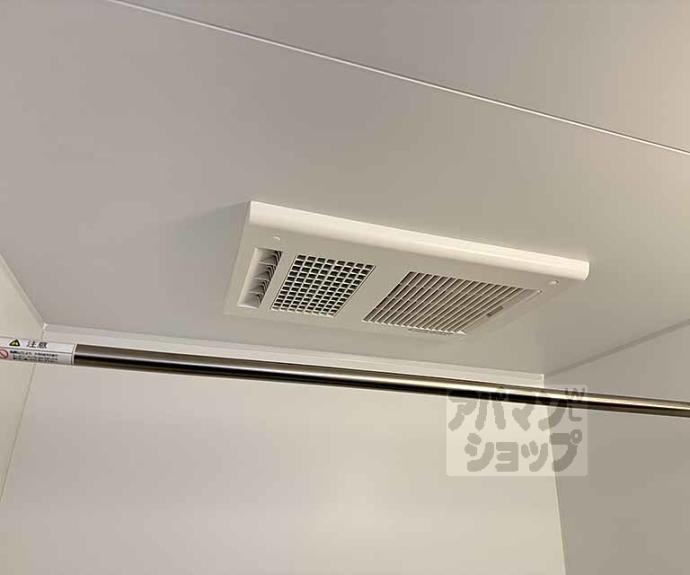 【Grand Chariot御所ノ内町】間取