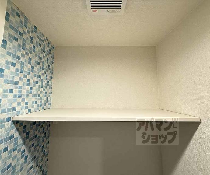 【Grand Chariot御所ノ内町】間取