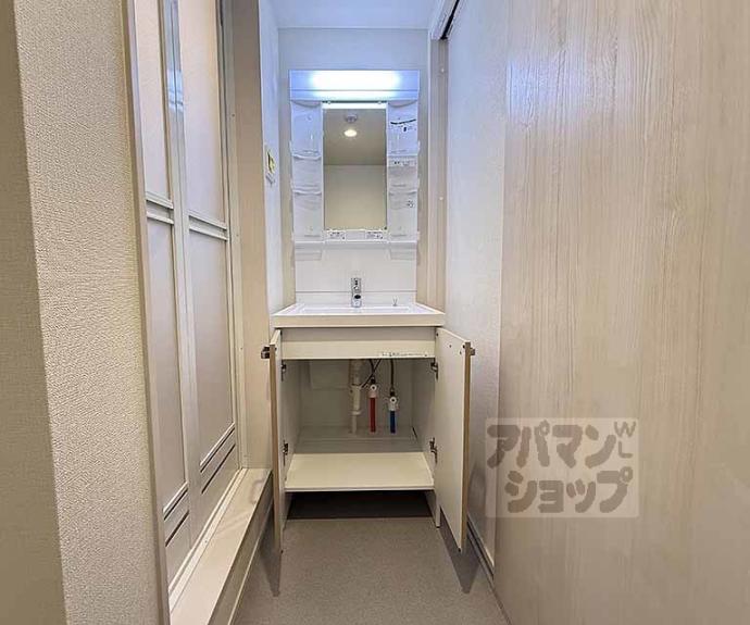 【Grand Chariot御所ノ内町】間取