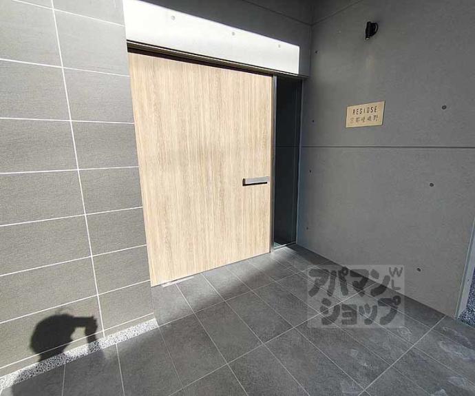 【レシオス京都嵯峨野】間取