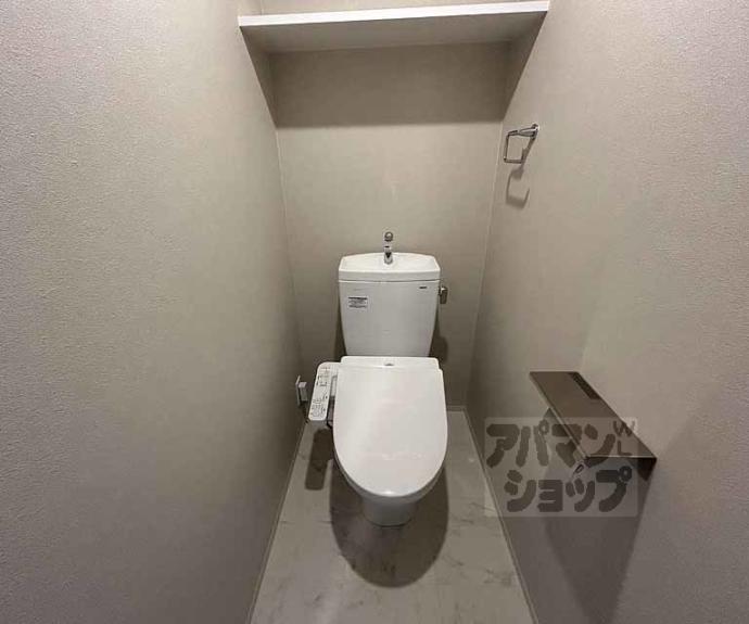 【レシオス京都嵯峨野】