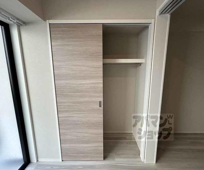 【レシオス京都嵯峨野】