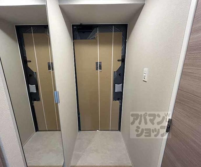 【レシオス京都嵯峨野】