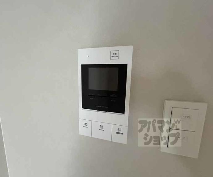 【レシオス京都嵯峨野】