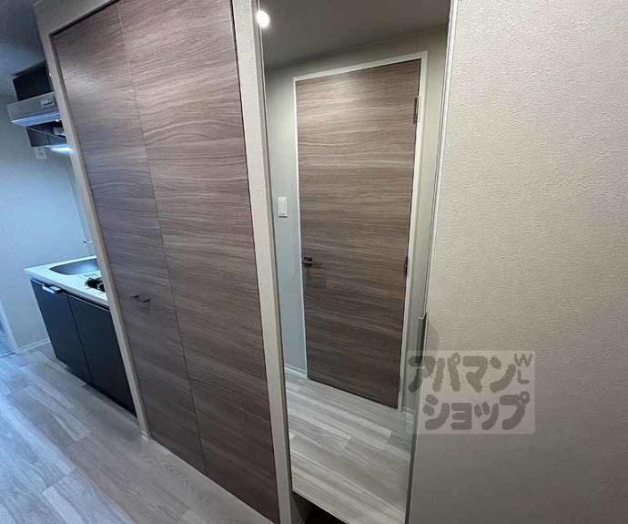 【レシオス京都嵯峨野】