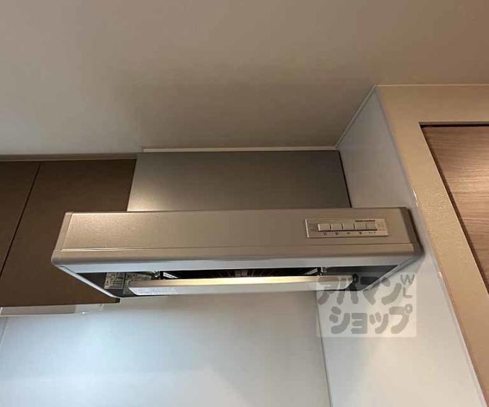 【レシオス京都嵯峨野】