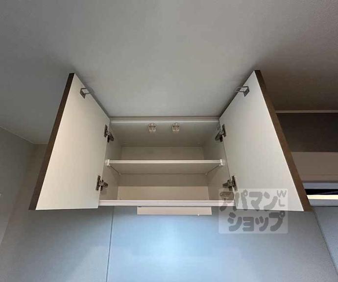 【レシオス京都嵯峨野】