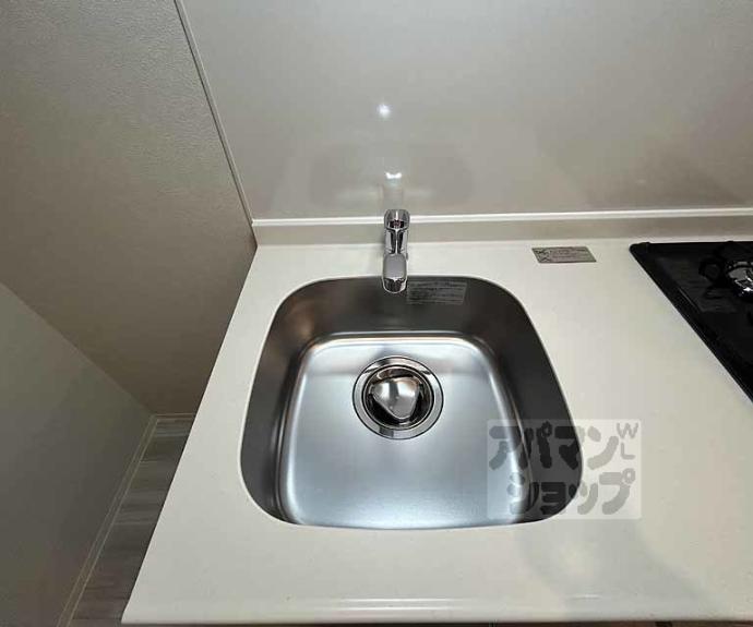 【レシオス京都嵯峨野】