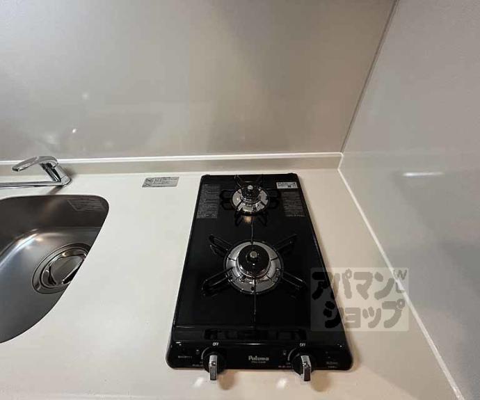 【レシオス京都嵯峨野】