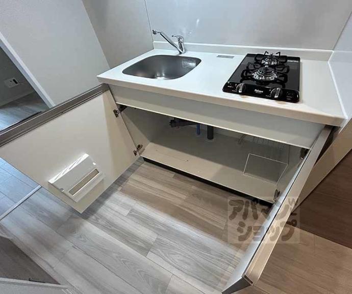 【レシオス京都嵯峨野】