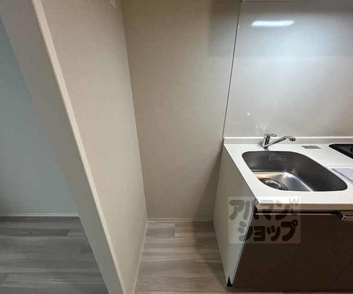 【レシオス京都嵯峨野】