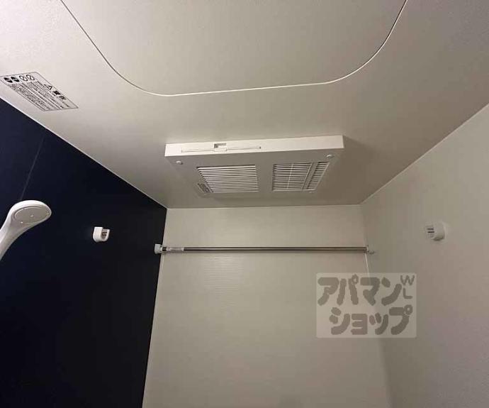 【レシオス京都嵯峨野】