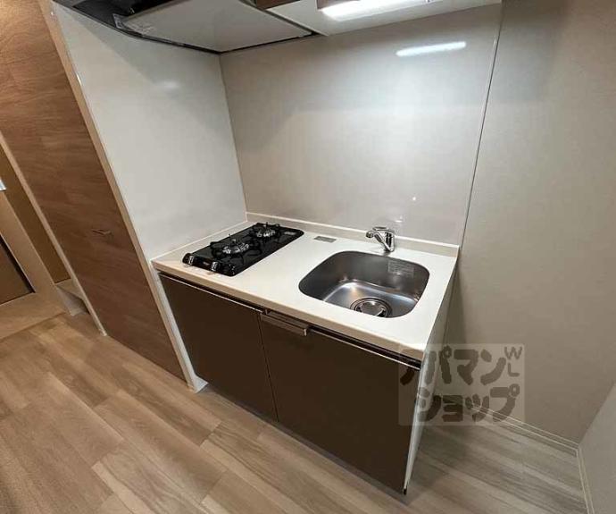 【レシオス京都嵯峨野】