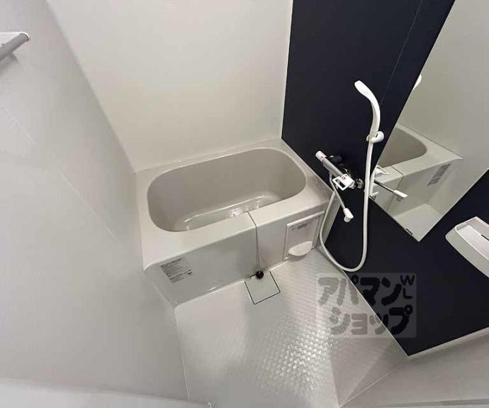 【レシオス京都嵯峨野】