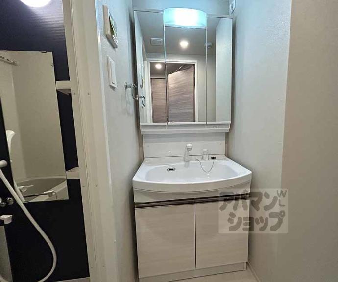 【レシオス京都嵯峨野】