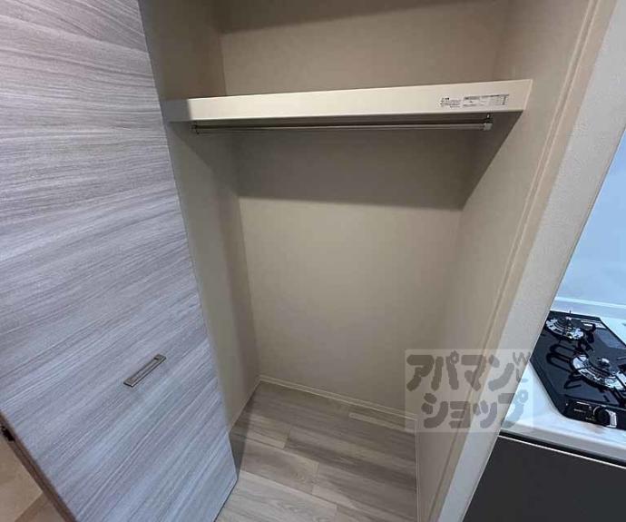 【レシオス京都嵯峨野】