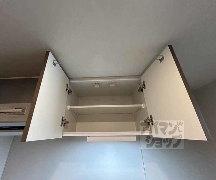 【レシオス京都嵯峨野】