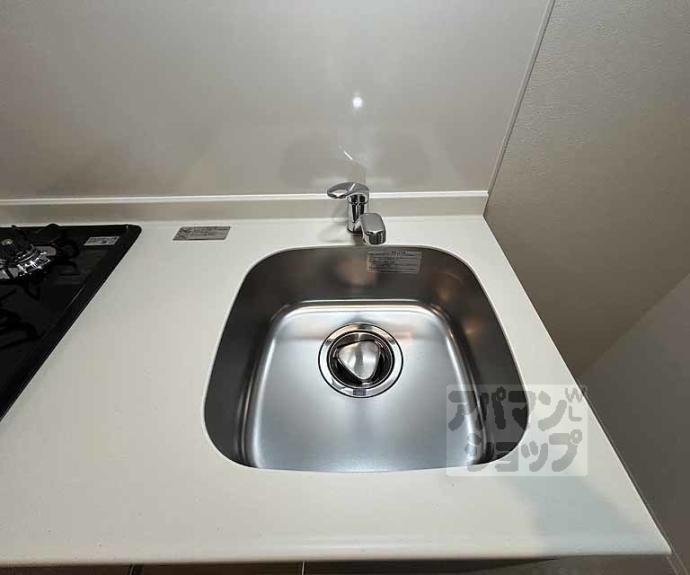 【レシオス京都嵯峨野】