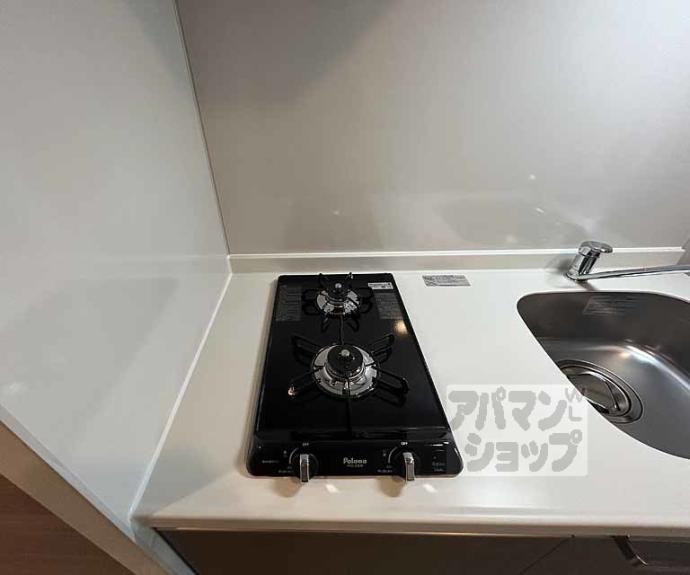 【レシオス京都嵯峨野】