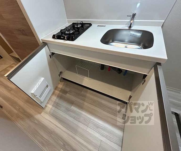 【レシオス京都嵯峨野】