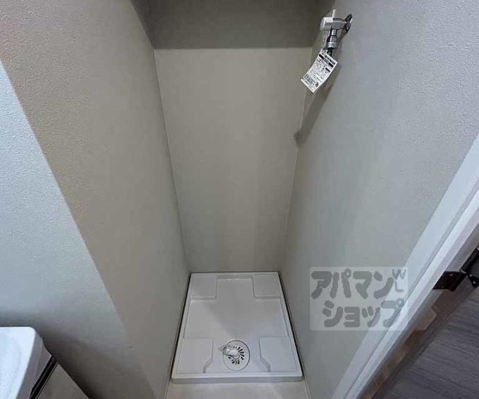 【レシオス京都嵯峨野】