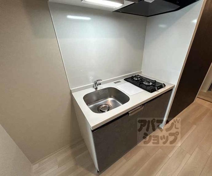 【レシオス京都嵯峨野】