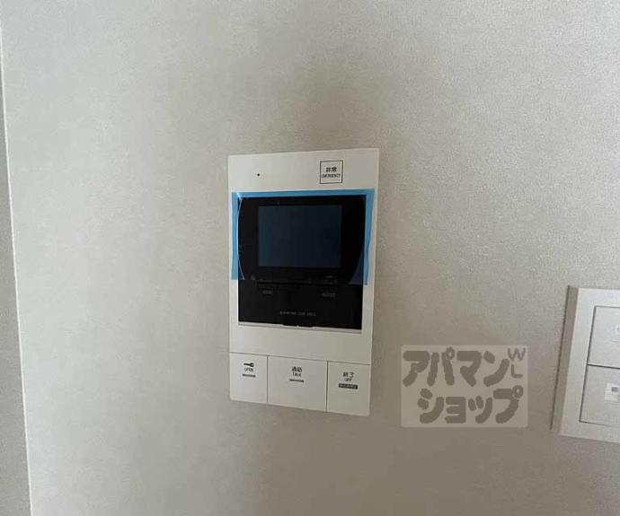 【レシオス京都嵯峨野】