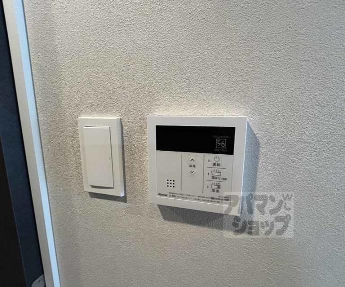 【レシオス京都嵯峨野】