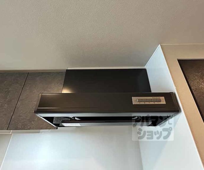 【レシオス京都嵯峨野】