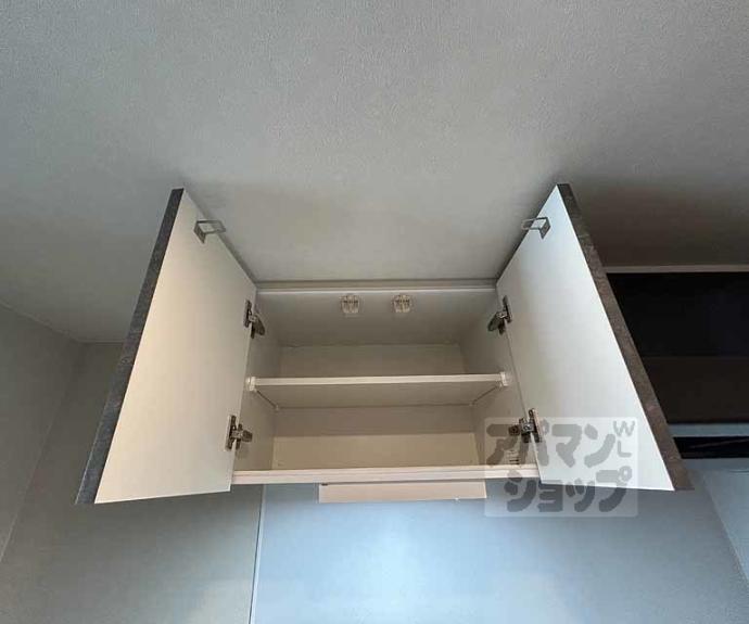 【レシオス京都嵯峨野】