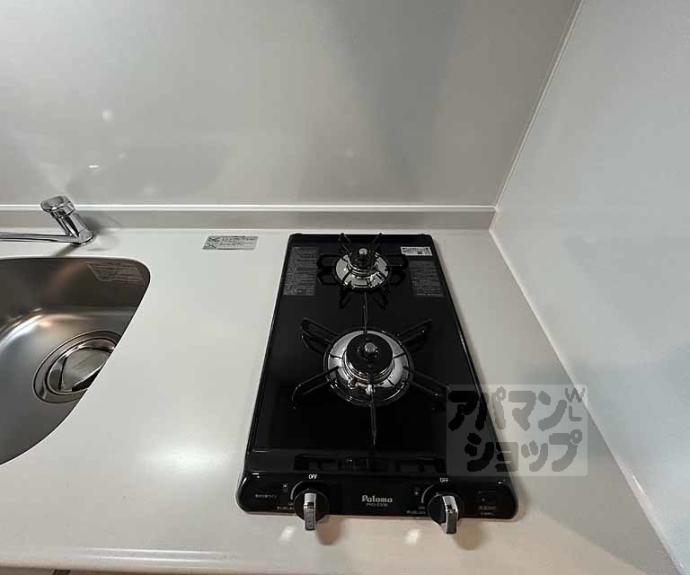 【レシオス京都嵯峨野】