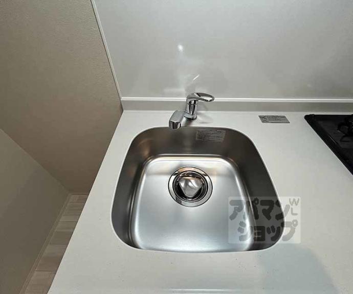 【レシオス京都嵯峨野】