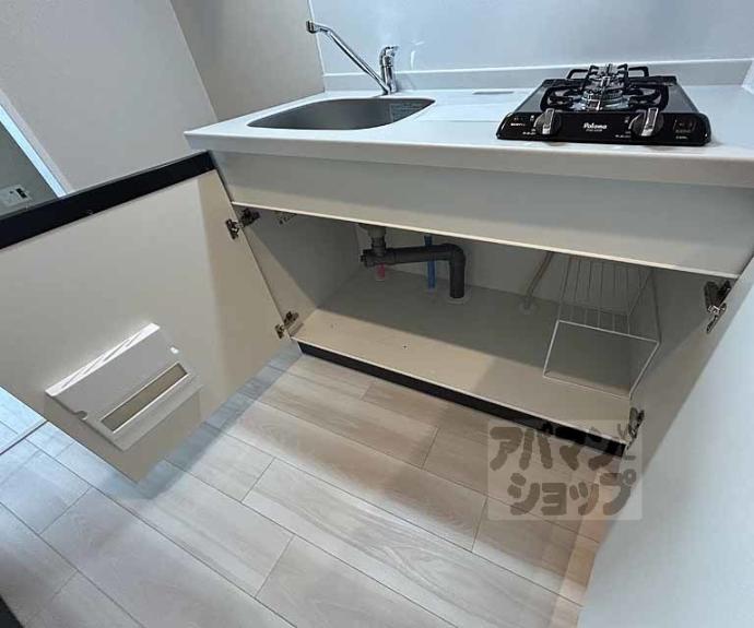 【レシオス京都嵯峨野】