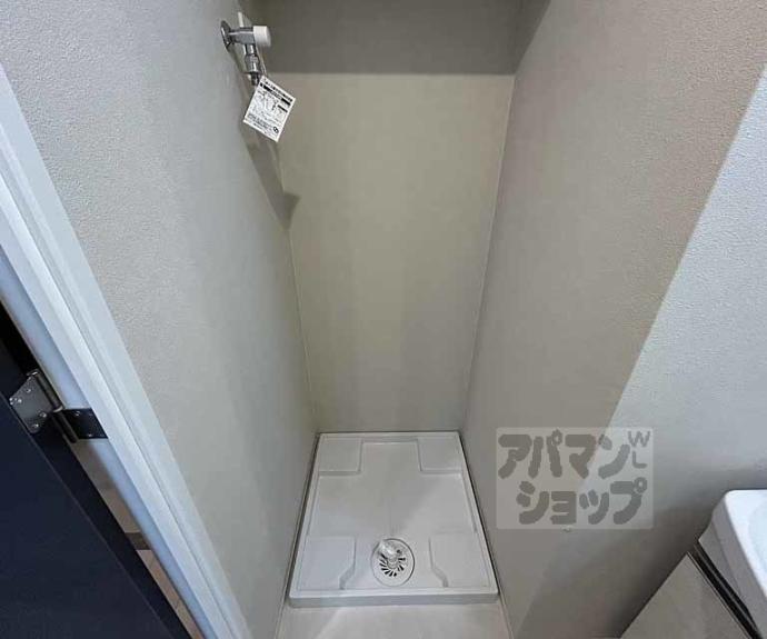 【レシオス京都嵯峨野】