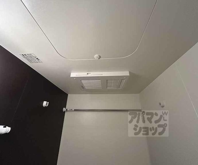 【レシオス京都嵯峨野】