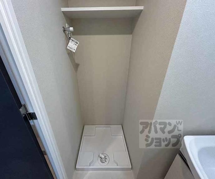 【レシオス京都嵯峨野】