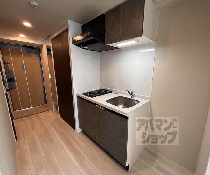 【レシオス京都嵯峨野】