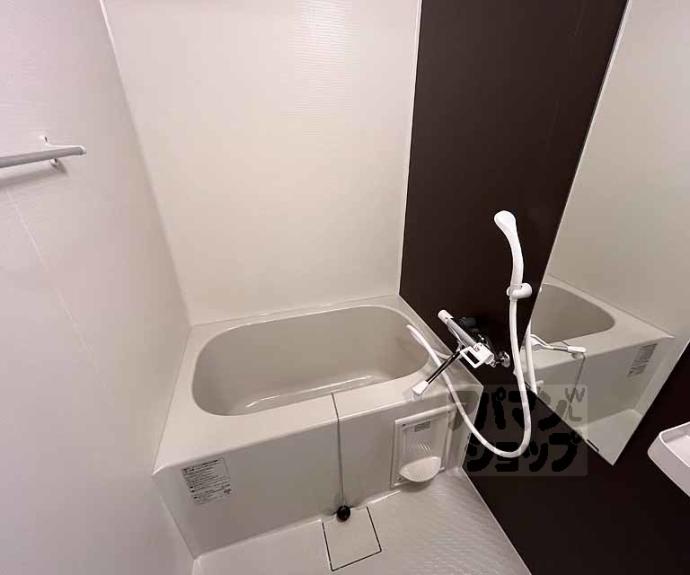 【レシオス京都嵯峨野】