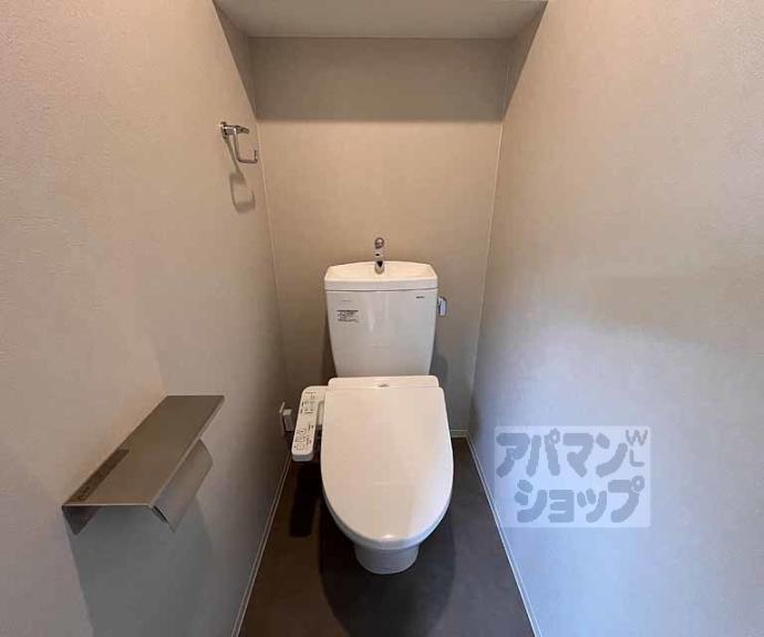 【レシオス京都嵯峨野】