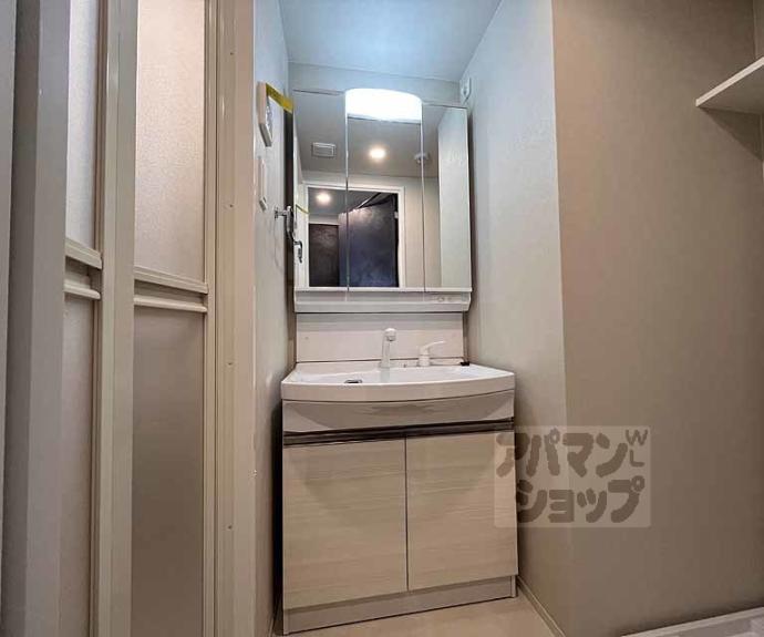 【レシオス京都嵯峨野】