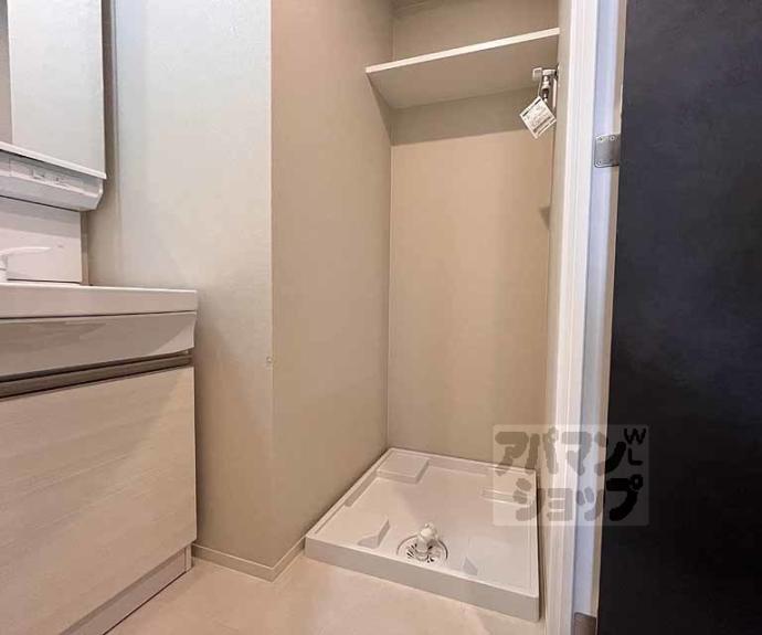 【レシオス京都嵯峨野】