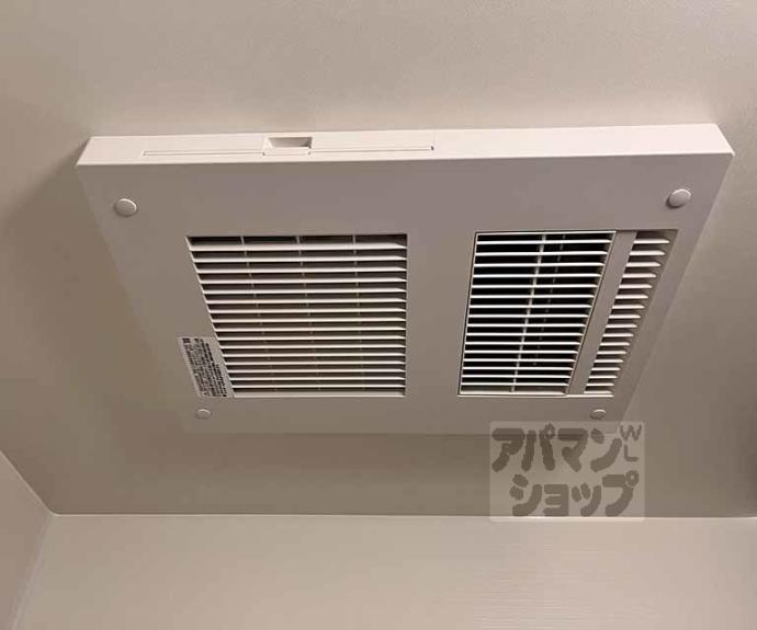 【レシオス京都嵯峨野】