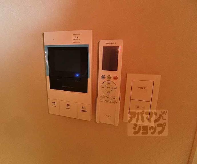 【レシオス京都嵯峨野】間取