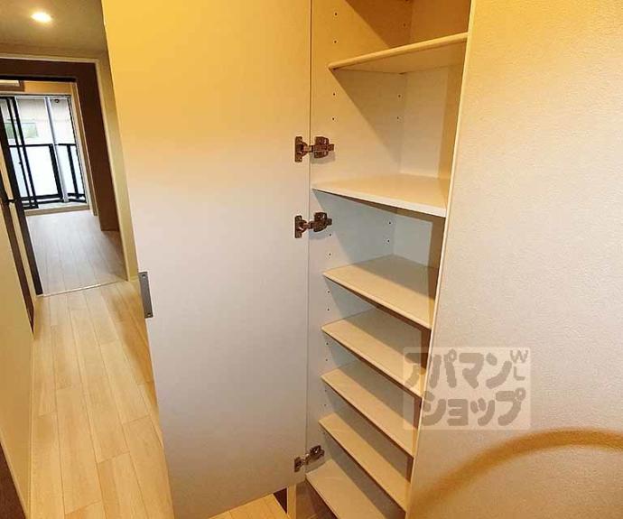 【レシオス京都嵯峨野】間取