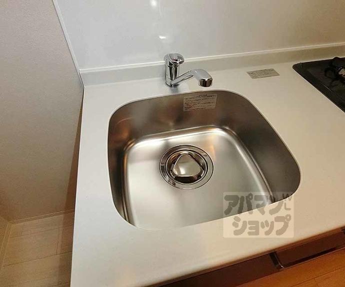 【レシオス京都嵯峨野】間取