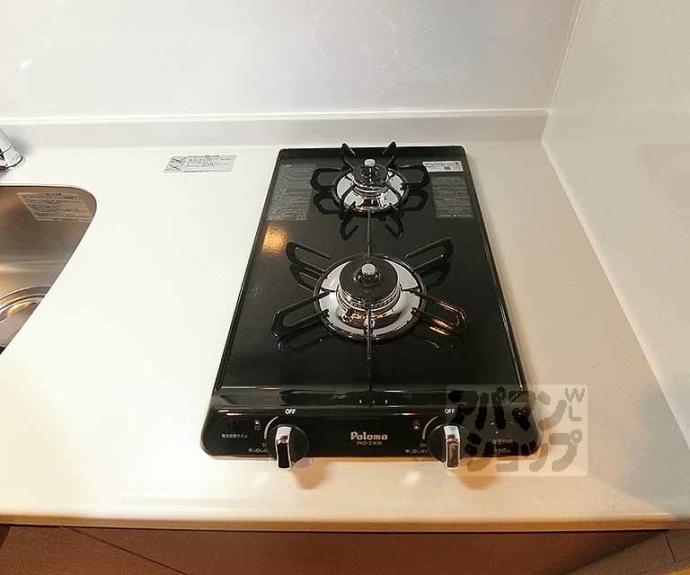 【レシオス京都嵯峨野】間取