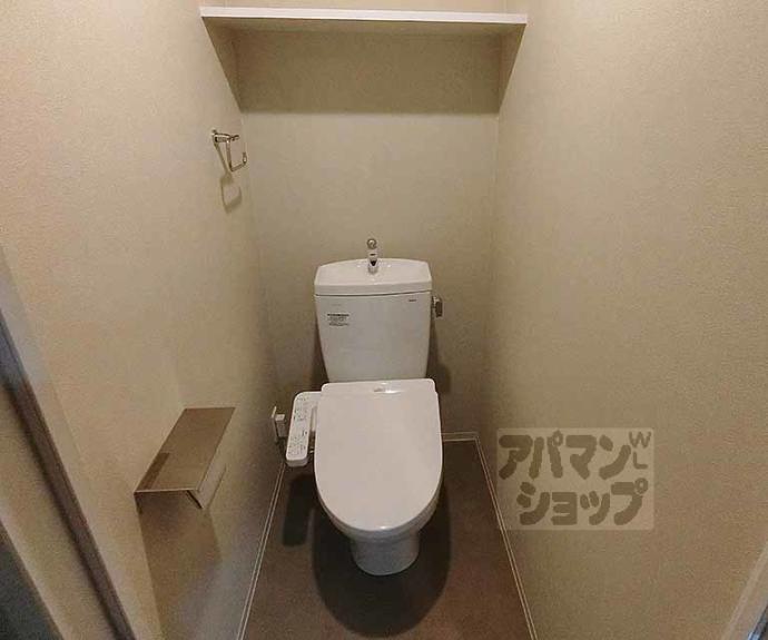 【レシオス京都嵯峨野】間取