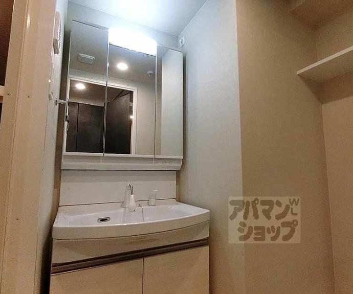 【レシオス京都嵯峨野】間取