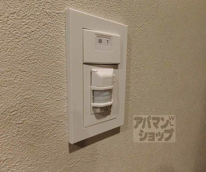 【レシオス京都嵯峨野】間取