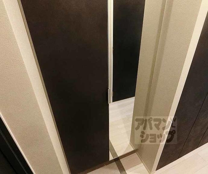 【レシオス京都嵯峨野】間取